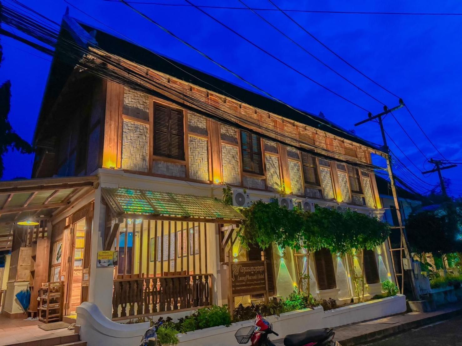 Luang Phasouk Hotel Luang Prabang Zewnętrze zdjęcie